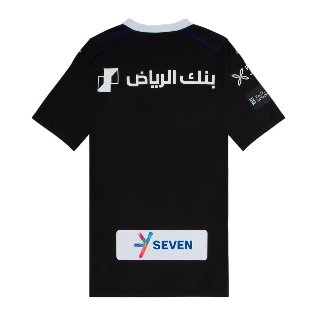 Maillot Al Hilal Noir Third Homme 2023-2024 | Foot Sport