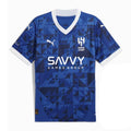 Maillot Al Hilal Domicile Homme 2024 2025 | Foot Sport