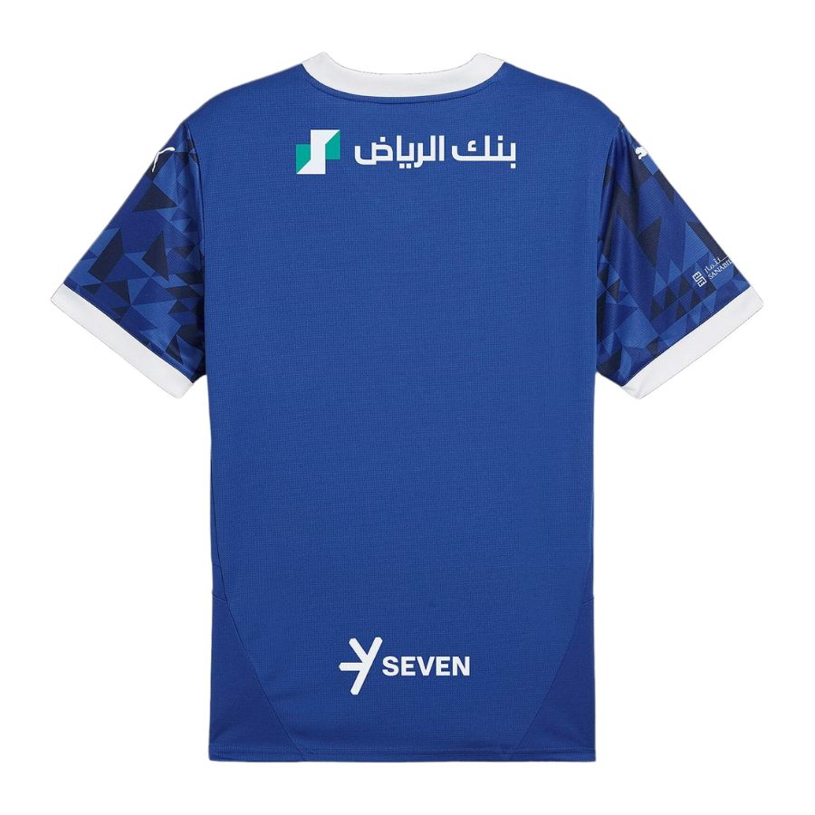 Maillot Al Hilal Domicile Homme 2024 2025 | Foot Sport