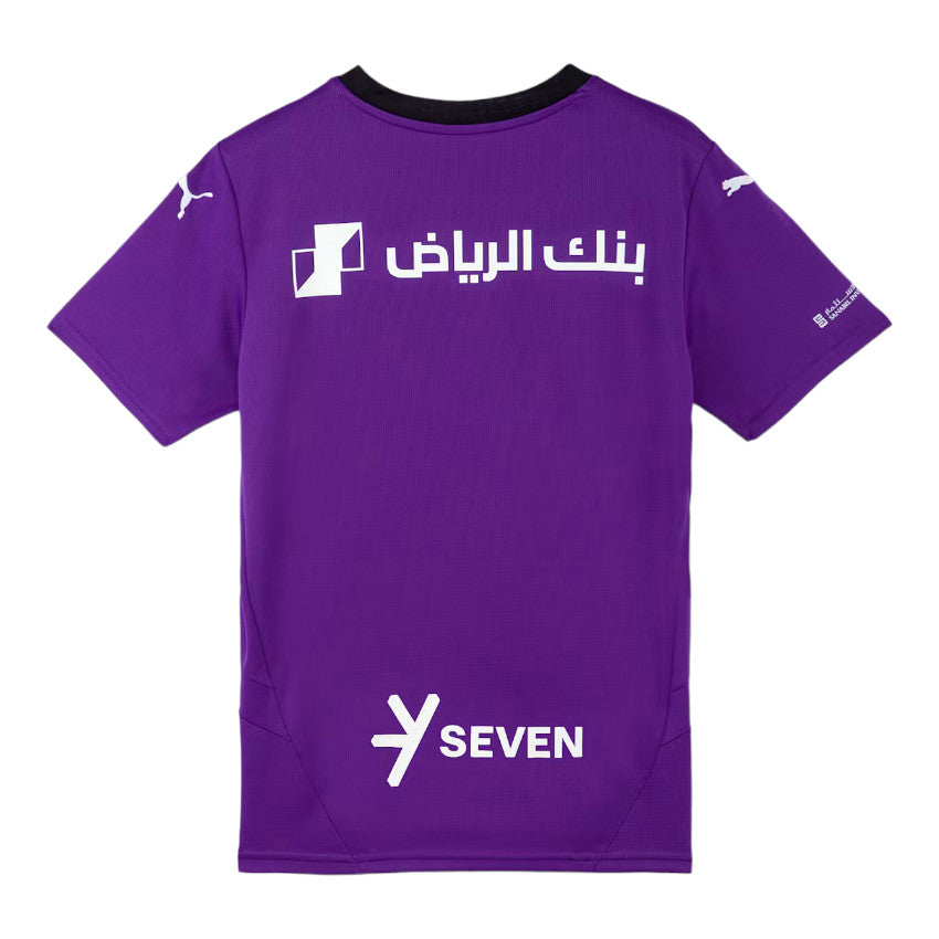 Maillot Al Hilal Third Homme 2024 2025 | Foot Sport