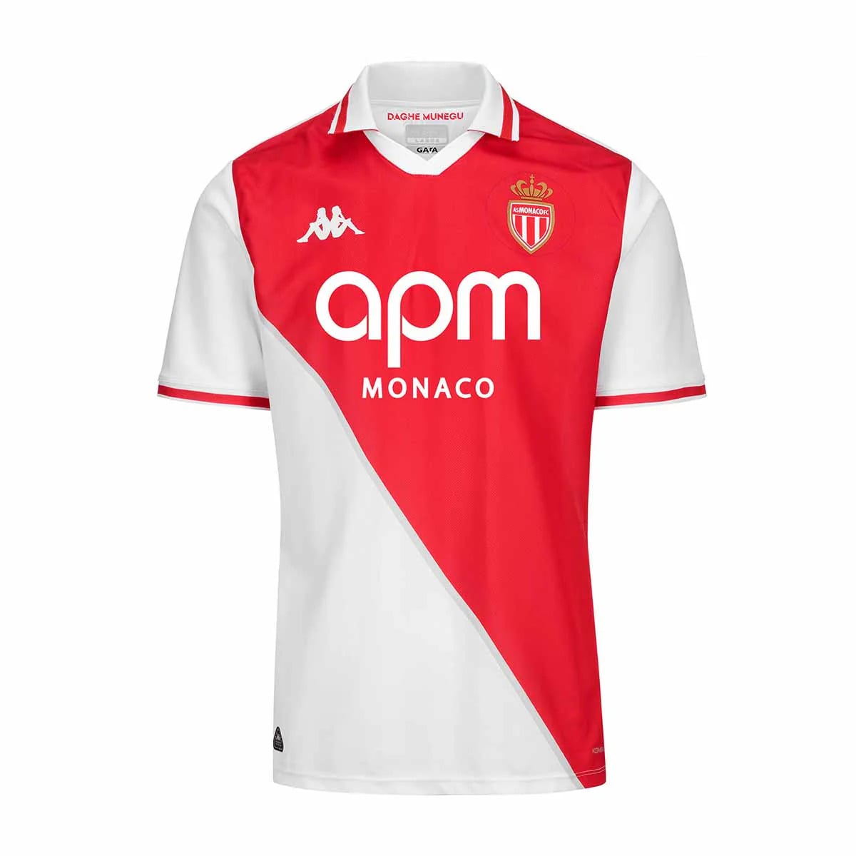 Maillot AS Monaco Domicile Homme 2024 2025 | Foot Sport