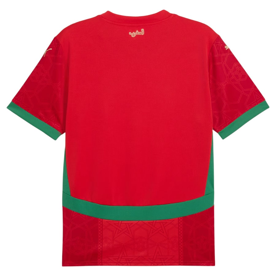 Maillot Maroc Homme Domicile 2025