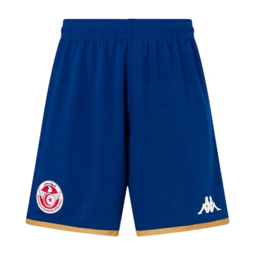 Maillot Tunisie Enfant Or Third 2025 2026 | Foot Sport