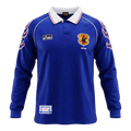 Retro Japon Domicile Maillot Manches Longues 1998 Bleu