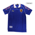 Retro Japon Domicile Maillot 1998
