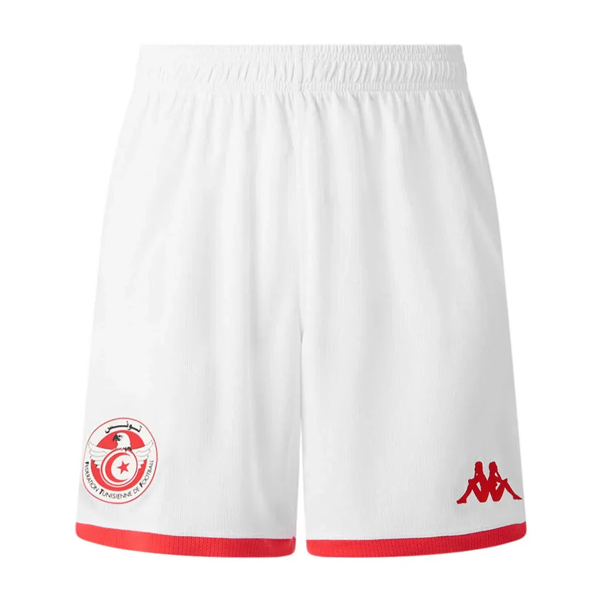 Maillot Tunisie Enfant Extérieur 2025 2026